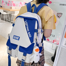 School Bag Girl Han Edition Original Juku Ulzzang Junior High School Backpack College Student Hit Color Double Shoulder Bag Mens Summer