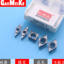 Stainless steel outer round fine car blade left and right shared titanium alloy high temperature alloy front sweep Diamond wear-resistant DCGT11T3