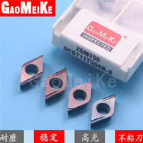 Stainless steel outer round fine car blade 55 degree Diamond DCGT11T301R-U ceramic high gloss slotted blade for aluminum