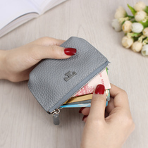 Mini Zero Wallet Wallet Woman Genuine Leather Ultra Slim Cow Leather Bag Bag Delicate And Small Key Bag Slim card bag containing bag