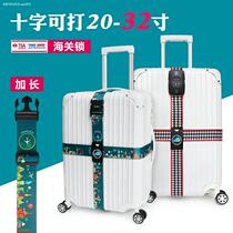 Elastic luggage straps straps cross straps checked abroad reinforced luggage straps trolleys suitcases straps