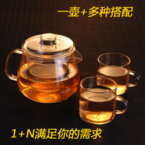 Glass tea set set handmade heat-resistant glass kung fu tea set small penguin Pot One Pot 2 cups three-piece set