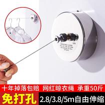 Stainless steel clothing rod hidden collared rope cable bathroom retractable clothesline hotel pulley wire rope 30