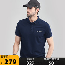 Columnia Colombia short sleeve T-shirt male 2023 spring summer new outdoor sport turnover loot POLO shirt