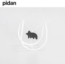 Pidan hanging bear creative cat toy self-Hi cat stick toy ball