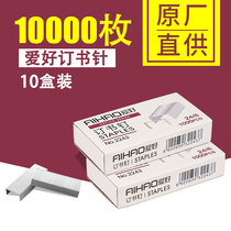 Hobbies staples universal staples #12 Staples office stationery 24 6 Staples 10 boxes