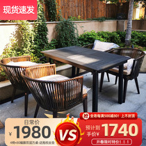 Outdoor patio table and chairs combination waterproof sunscreen rattan chair sofa outdoor tea table Leisure open air balcony garden table and chairs