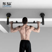  Dongji multi-position wall horizontal bar side beam installation pull-up horizontal bar shelf fitness equipment