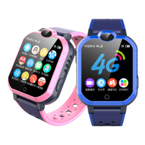 Weisi little genius children's phone watch intelligent 4G all Netcom visible primary school students positioning waterproof fall proof latest official website flagship store for Huawei Xiaomi mobile z6z5z3z7