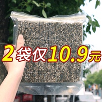 Seaweed sandwich crispy large pieces of seaweed crushed ready-to-eat pregnant women and children sesame bags of casual snacks 125g