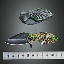 Stainless Steel Folding Leaf Knife Creative Knife Key Knife Hanging Gift Knife Mini Portable Knife