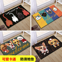 Foot Mat Door Hall Entrance Door-to-door Mat home Bathroom Kitchen Toilet Bedroom Carpet Anti Slip Xuan Guan Mat