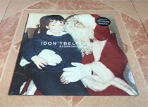 Unopened I Dont Believe You By Greg Holden LP Vinyl US Version