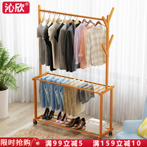 Qin Xinnan Bamboo Clothes Hat Rack Multifunction Removable Hang Pants Rack Simple Modern Home Bedroom Hanging Clothes Hanger Sub Ground Floor