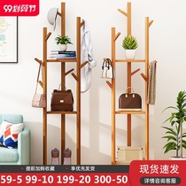 Qinxin simple coat rack solid wood room clothes bag rack bedroom simple modern home hanger landing