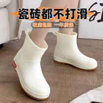 Rain shoes womens middle tube rain boots mens waterproof shoes love sunny rain shoes fashion models wear non-slip outsole wear-resistant summer