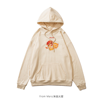 From Mars is divided into one orange Japanese ancient feeling hoodie National Tide brand loose lazy bf lovers sweater