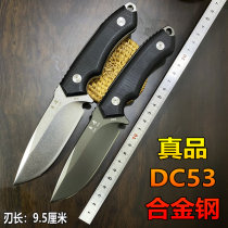 Angle shield outdoor knife all-around King high hardness saber DC53 steel blade sharp straight knife camping self-defense tool