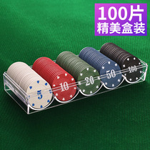 Chip currency Texas poker chip card chess room mahjong hall special code playing mahjong with chip token card