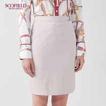 SCOFIELD Women's Waist Metal Decoration Solid Color Hip Skirt SFWH94912Q