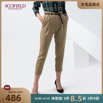 Scofield women's wear fall 2020 new simple commuter waist straight tube pants sftca8702q