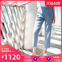 Scofield women's new adjustable belt straight commuter slim pants sftca2505q in summer 2020