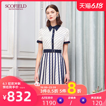 Scofield women's summer Vintage Print stripe show thin French first love dress sfow92513q
