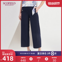 Scofield women's fashion natural waist button decoration solid color straight pants sftc82505q