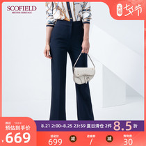Scofield women's wear fall 2020 new commuter natural waist straight tube wide leg pants women's sftca2600q