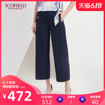 Scofield women's fashion natural waist button decoration solid color straight pants sftc82505q