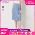 Scofield women's new summer 2020 solid color pleated single breasted skirt sfwha2505q
