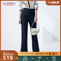 SCOFIELD Women's Fall 2020 New Commuter Natural Waist Straight Wide Leg Pants Women SFTCA2601Q