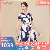 Scofield women's chic print waist lace up fit short sleeve dress new sfow92607q