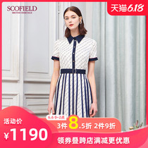 Scofield women's summer Vintage Print stripe show thin French first love dress sfow92513q