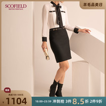 SCOFIELD women's 2020 autumn and winter new simple waist skirt with split hips SFWHA3805Q
