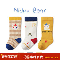 Nido Bear 2021 Kids Middle Tube Socks Spring and Autumn Cotton Baby Medium Stockings Fall Winter Baby Socks Loose Mouth