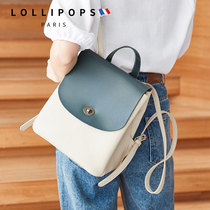 2022 woman double shoulder bag 2021 new fashion backpack bag large capacity genuine leather girl bag college student bag soft leather tide