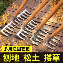 Rake farmland pine grass god grass artifact rake thick gardening hoe agricultural pickpocket grass waste