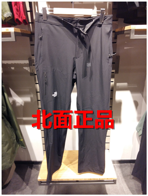 north face windproof pants