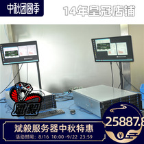 Bin Yi DIY custom server X10DRL-I 2620V3 16G M5016 4T * 24 disk hot swappable storage