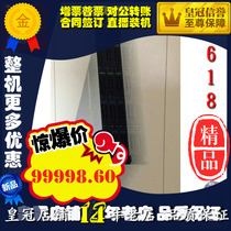 Guoxin SY204-D12RF dual-channel high-density server