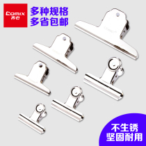 Volume selling full stainless steel ticket clip iron clip iron clip large folder sub iron ticket clip metal clip