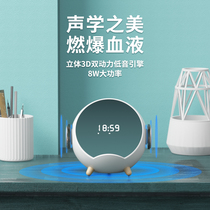 New creative intelligent wireless charging alarm clock AI intelligent voice interaction Pluggable TF card U disk Desktop Bluetooth audio