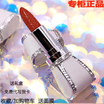 Lan big bow lipstick female waterproof moisturizing moisturizing does not fade long-lasting non-stick Cup cheap students