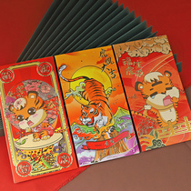 New Year of the Tiger Creative Childrens Children Universal Red Envage Money Mini Cartoon Cute Full Moon