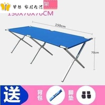 Set up a stall Folding shelf City bamboo sheet rack Night Market portable stall tool Oxford cloth canvas table Push table