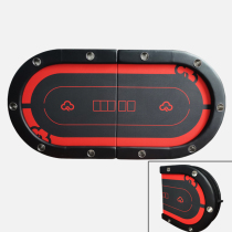 (Star Poker) Texas poker table Family Table Table Table table legs foldable table portable