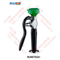 WJH0755A1 Desktop single-mouth eye washer Green head eye washer Laboratory eye washer