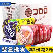 UHA Yo ha cool Lulu 52g fruit juice gummy rubber Candy grape flavor Net red snacks taste sugar