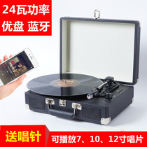 Hua with bluetooth phonograph retro living room European vinyl record player old film record player record player speaker